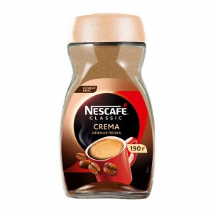 NESCAFE Classic Крема 190г