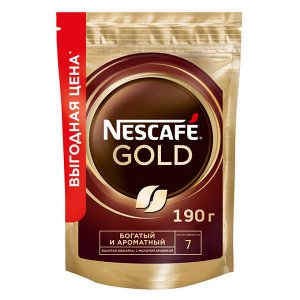 Кофе растворимый Nescafe Gold 190 г (акция)