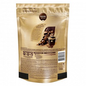 Кофе растворимый Nescafe Gold 190 г (акция)