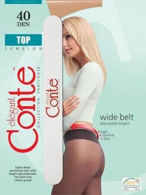 Колготки Top 40  (Conte)  прозрачные с широким регулируемым по высоте поясом + ПОДАРОК (пилочка для ногтей)