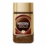 Кофе растворимый Nescafe Gold сублимированный с добавлением молотого, стеклянная банка, 47.5 г