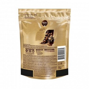 Кофе растворимый Nescafe Gold 75 грамм, пакет