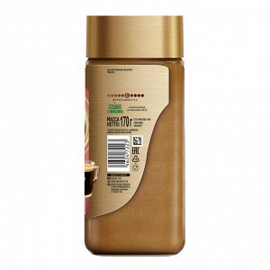 Кофе растворимый Nescafe Голд Крема 170 г банка