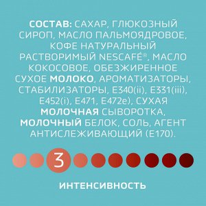 Напиток кофейный Nescafe Latte 20х18 г