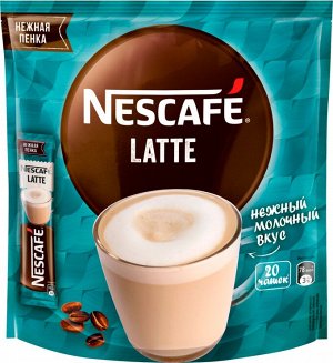 Напиток кофейный Nescafe Latte 20х18 г