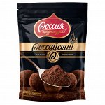Какао порошок Российский 100г(акция)