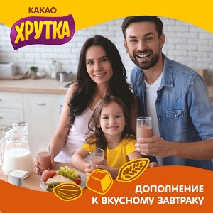 Какао-напиток Хрутка  вкусом карамели, банка, 250 г
