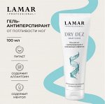Гель антиперспирант  от потливости ног DRY DEZ , 100 мл Lamar Professional