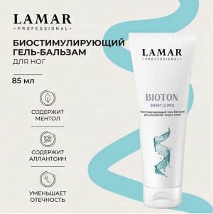 Биостимулирующий гель-бальзам для ног BIOTON , 85 мл Lamar Professional