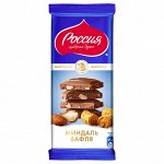 Шоколад Россия Миндаль и вафля молочный, 82г(акция)