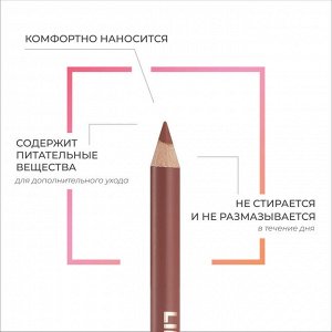 Карандаш для губ бархат Eva Mosaic Make Up Lips