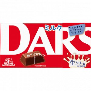 Шоколад DARS молочный 12шт, Morinaga 47г,