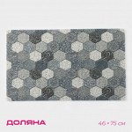 Коврик придверный Доляна «Мозаика», вырезной, грязезащитный, 46x75 см, серый