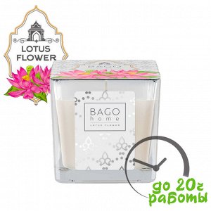 Свеча ароматическая в стекле Цветок лотоса 88 г, BAGO home BGT0204