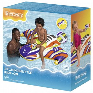 Плотик для плавания Bestway «Самолёт», надувной, 117x107 см, с водным пистолетом, 41503