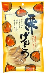 Конфеты мягкие со вкусом каштана Seiki, пак 140г,