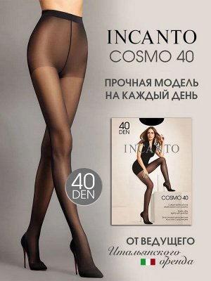 Женские колготки Инканто 40 ден Cosmo Incanto