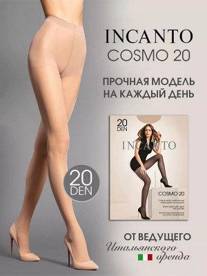 Женские колготки Инканто 20 ден Cosmo Incanto