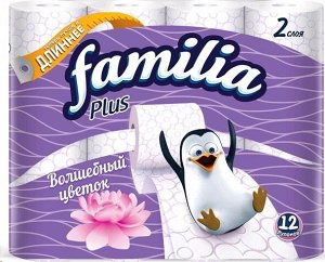 Familia Plus Волшебный Цветок бумага туалетная 2-х слойн. (12шт) бело-фиолетов. 1уп. п/э / 7шт / 5080969 / 000860