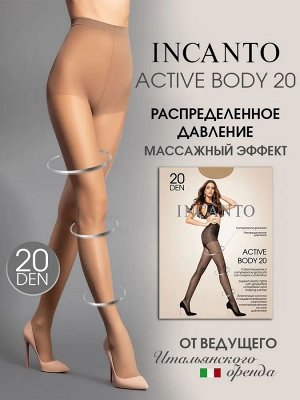 Женские колготки Инканто 20 ден Active Body Incanto