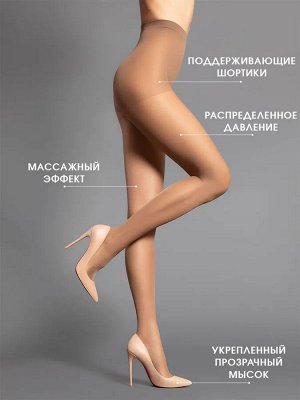 Женские колготки Инканто 20 ден Active Body Incanto