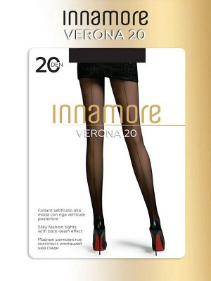 Женские колготки 20 ден Иннаморе Verona Innamore