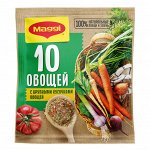 Приправа 10 овощей Магги Maggi 75 г (акция)