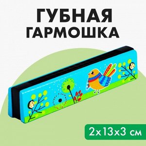 Губная гармошка «Курочка», размер 2x13x3 см, бирюзовая
