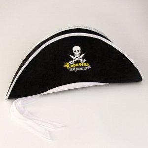 Шляпа пирата «Королева пиратов», р-р. 56-58