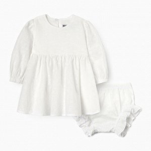 Комплект (Блузка и шорты) для девочки MINAKU цвет белый, рост