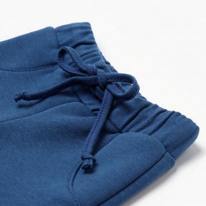 Костюм: толстовка и брюки Крошка Я Blueberry, 92-98, синий / молочный