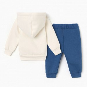 Костюм: толстовка и брюки Крошка Я Blueberry, 92-98, синий / молочный