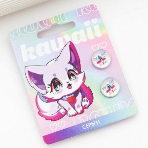 Серьги гвоздики Kawaii 1.5x1.5 см
