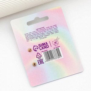 Серьги гвоздики Kawaii 1.5x1.5 см