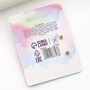Серьги гвоздики «Стиль на каждый день» 1.5 х 1.5 см
