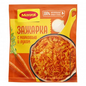 MAGGI Зажарка для супа с морковью и луком. 60г(акция)