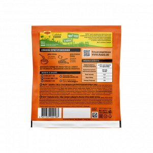 MAGGI Зажарка для супа с морковью и луком. 60г(акция)