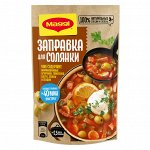 МАГГИ ЗАПРАВКА Для Cолянки 180г(акция)
