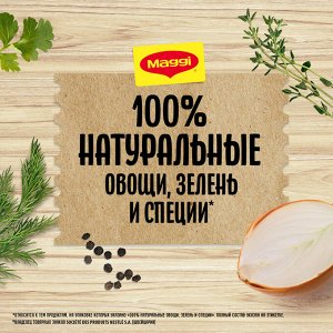 Магги на второе Картошечка по-деревенски Maggi, 29 г