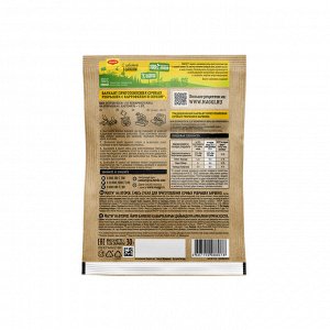 Магги На второе для сочных РЕБРЫШЕК БАРБЕКЮ Maggi, 30 г ( акция 2024)