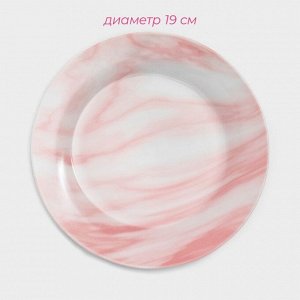 Набор посуды Доляна «Мрамор», 24 предмета: тарелки d=19/21/24 см, чайная пара 200 мл, керамика, розовый