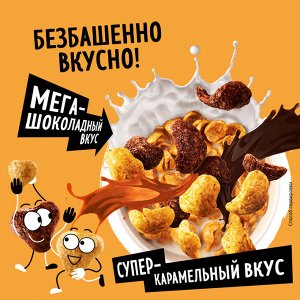 ГУДМИКС Готовый Завтрак 230г(акция)