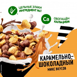 ГУДМИКС Готовый Завтрак 230г(акция)