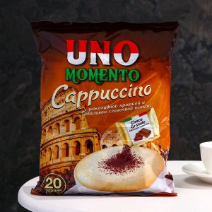 Растворимый кофейный напиток капучино с шоколадной крошкой «Uno Momento», 25,5 г