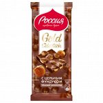 Россия  Темный шоколад с фундуком 85г