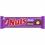 Батончик Nuts Брауни, 60 г(акция)