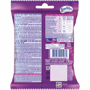Бон Пари мармелад Веселые кошмарики со вкусом фруктов 75 г, Bon Pari(акция)