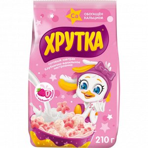 Хрутка Готовый завтрак «Клубнично-ванильное настроение». , 210г(акция)