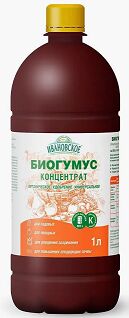 Удобрение Биогумус 1лит Концентрат  ФХ Ивановское