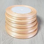 Лента Атласная 6мм*22м Персиковая с люрексом